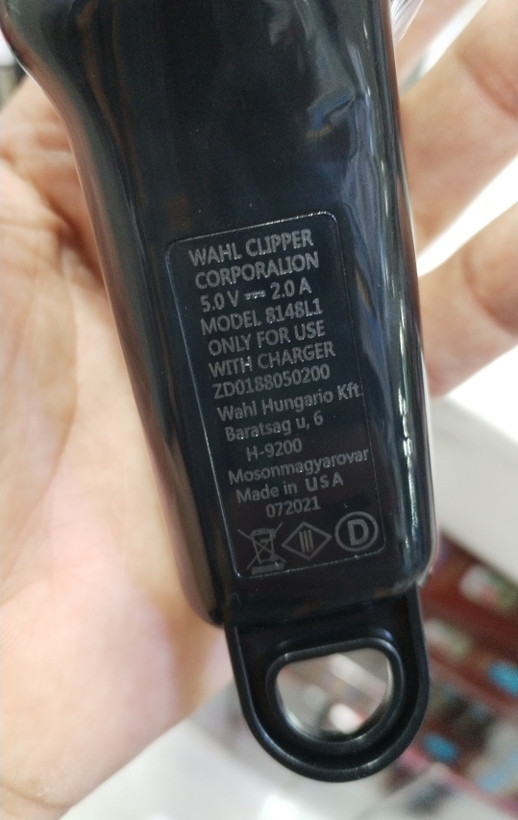 ماشین اصلاح وال لجند