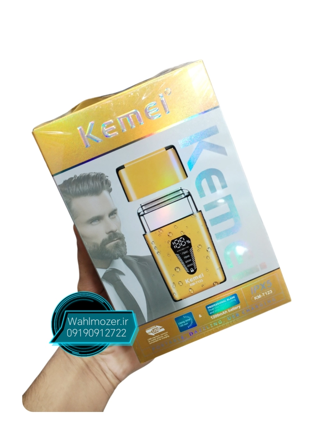 ماشین اصلاح شیور کیمی مدل KM-T123
