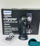 ماشین اصلاح کلیپر فیلیپس مدل PH-0010