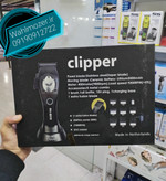 ماشین اصلاح فیلیپس