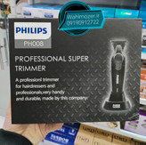 ماشین اصلاح