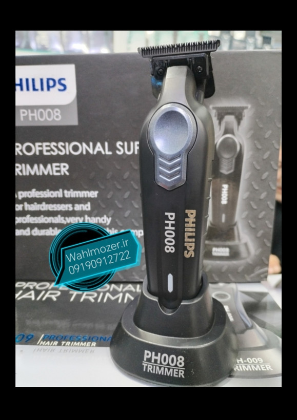 ماشین اصلاح خط زن وصفر زن حرفه ای فیلیپس