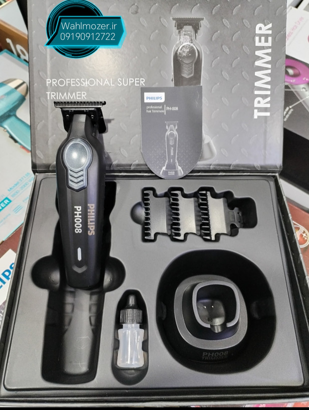 ماشین اصلاح خط زن و صفر زن حرفه ای فیلیپس مدل PH-008