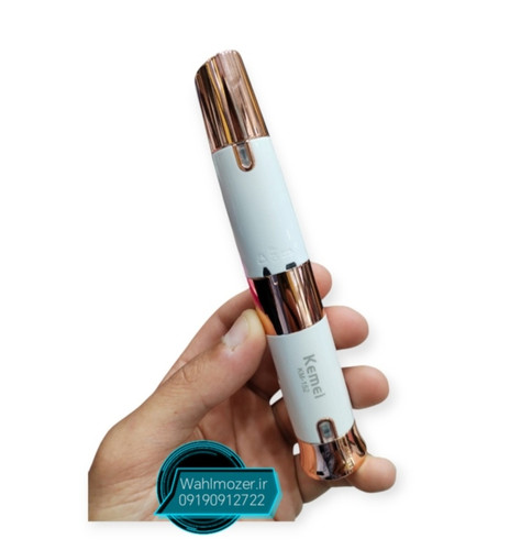 اپیلاتور 2 کاره کیمی مدل KM-152