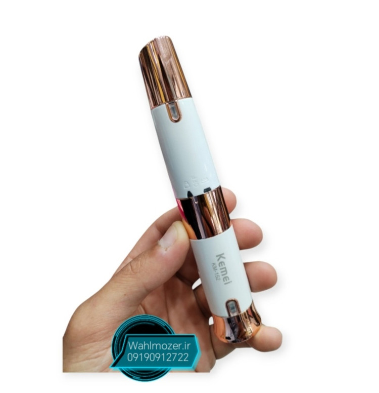 اپیلاتور 2 کاره کیمی مدل KM-152