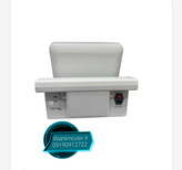 دستگاه هایفو الترا 5 کارتریج کره ای