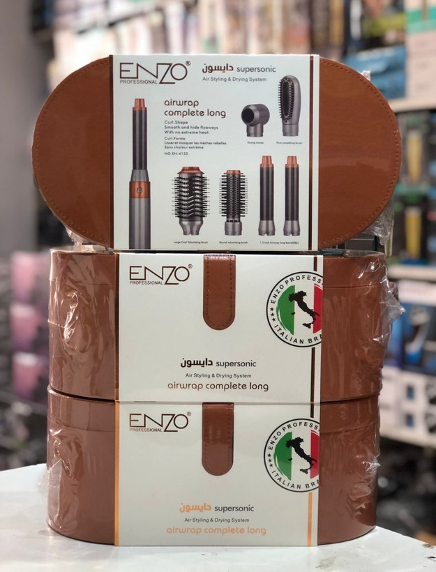 ست حرفه ای انزو en-4133