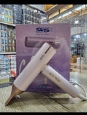 سشوار دی اس پی مدل DSP 30256