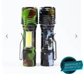 چراغ قوه جیبی ارتشی مدل ZY-513