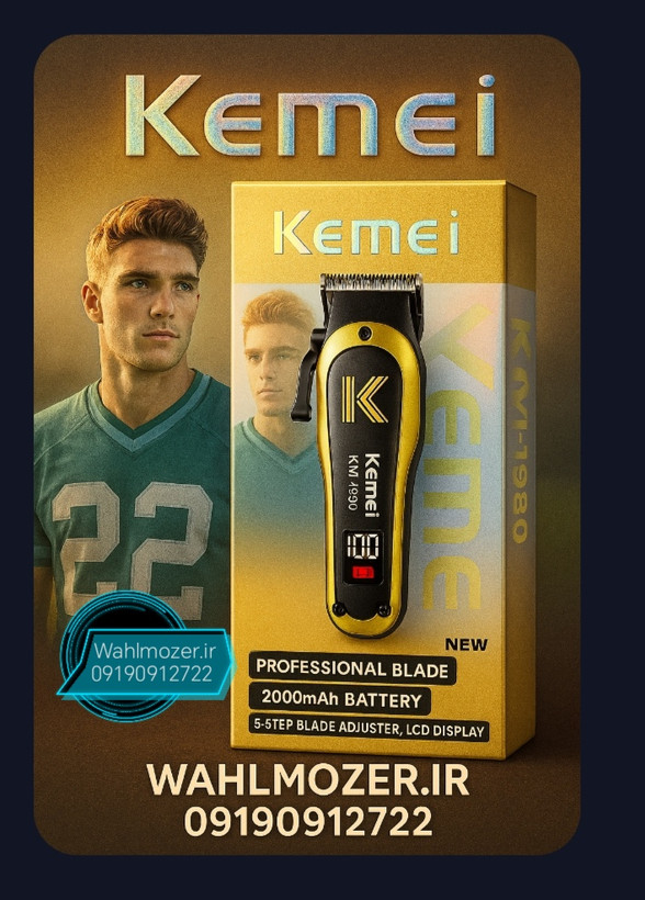 Kemei