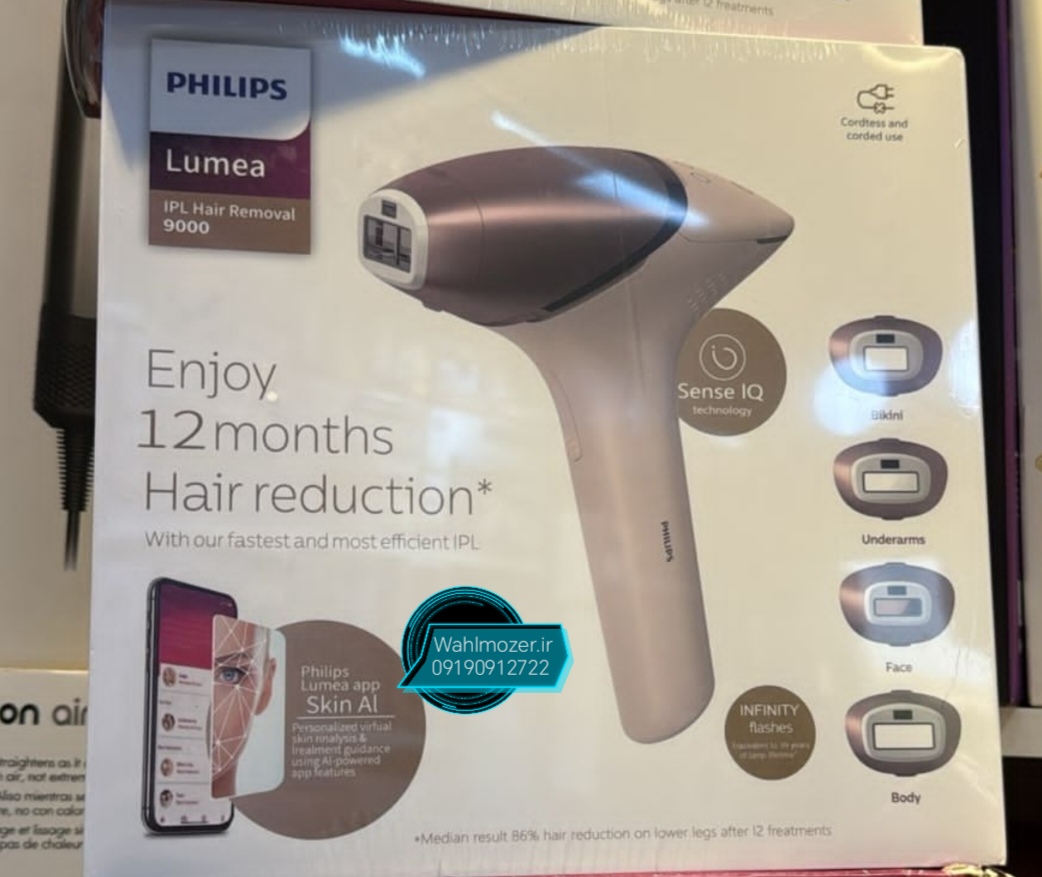 لیزر موهای زائد فیلیپس مدل Lumea IPL9000