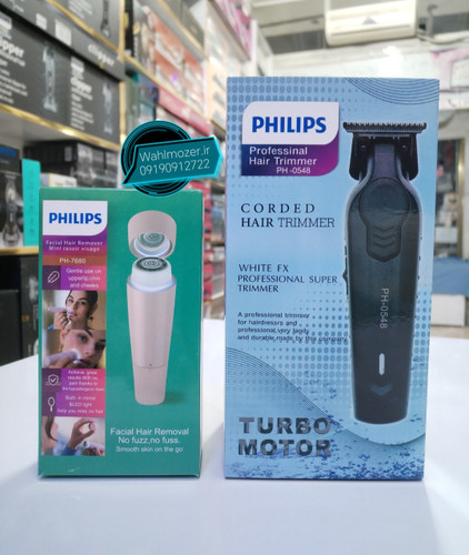 ست ماشین اصلاح صفرزن وخط زن فیلیپس 0548 وفلاورز صورت خانمها 7680