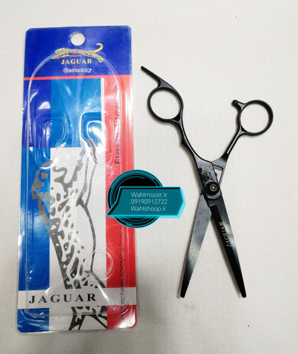 قیچی کات آرایشگاهی جگوار