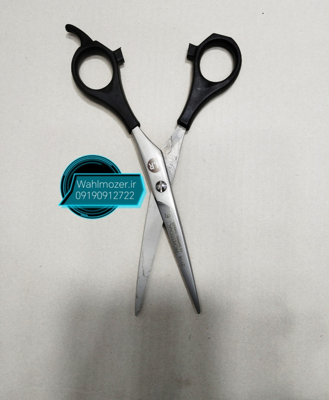 قیچی کات آرایشگاهی