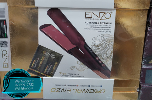 اتومو وصاف کننده مو انزو en-20173