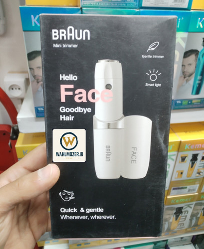 ماشین اصلاح صورت براون مدل 250