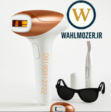 لیزر خانگی فیلیپس Lumea IPL 9900 مدل 2025