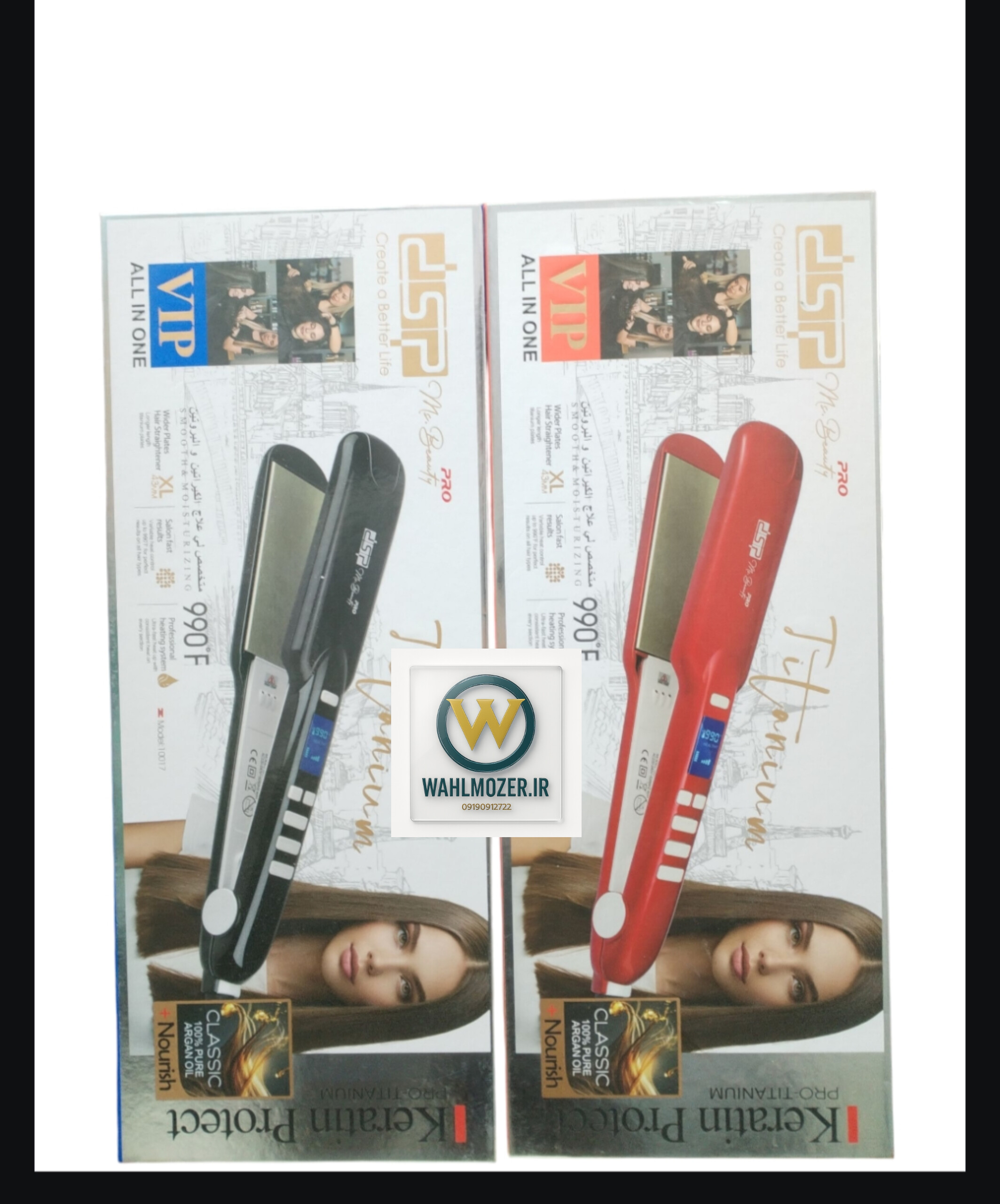 اتو مو دی اس پی مدل E-10017 با صفحات تیتانیوم دما ۲۴۰ درجه