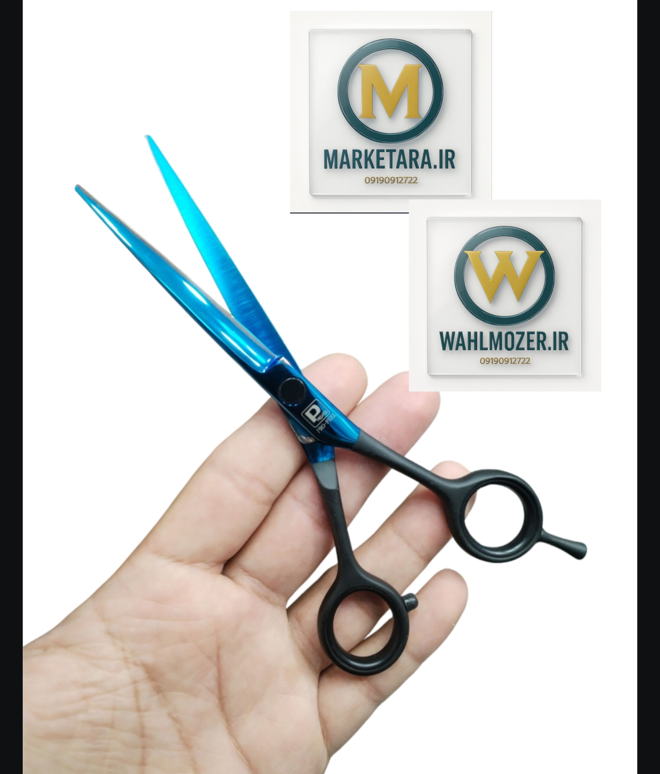 قیچی آرایشگری کات پروفیل 7اینچی