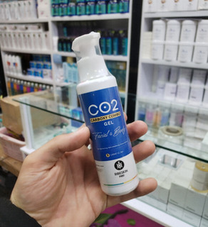 ژل کربوکسی ریب اسکین 150گرم 5نفره
