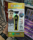 ماشین اصلاح خط زن وصفر زن کیمی KM-1801