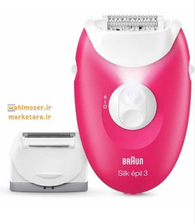 اپیلاتور Silk-épil 3 براون Braun
