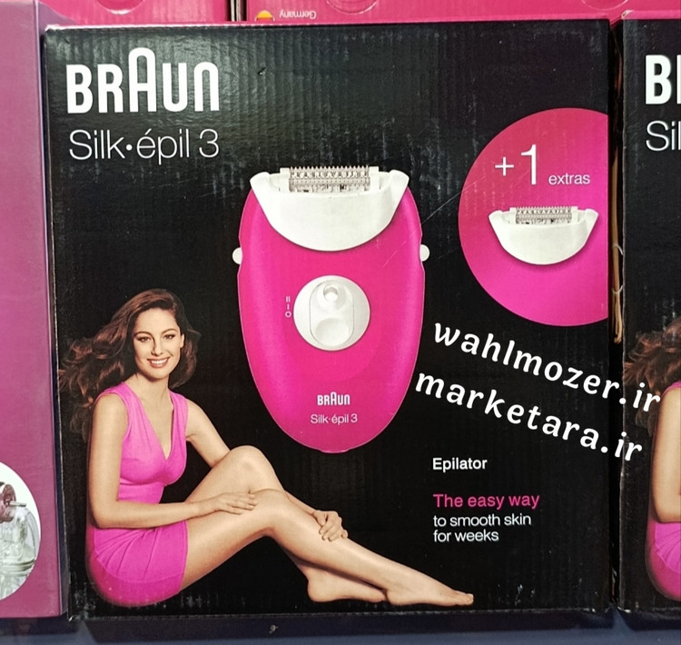 اپیلاتور Silk-épil 3 براون Braun